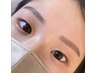 【当店人気！】スタイリング眉Wax(毛量調整、カット、メイク込み)¥3,800