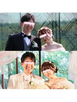 アユアランリンク 札幌店/20代ご夫婦/レモンボトル