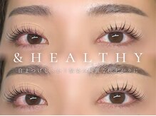 ベレアラッシュ 代々木(Bellea lash)/1人1人に合わせたデザイン提案♪