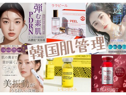 ナチュール(NaTuRu)の写真