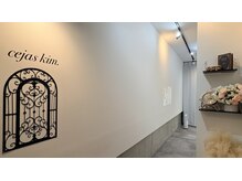 セハス キム(cejas kim.)の雰囲気（駅近、隠れ家サロンで眠りにつくひとときをお過ごしください。）