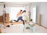【OPEN記念☆早割】お子様連れパーソナルピラティス体験60分