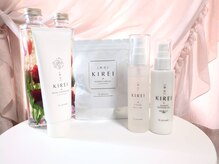 潤(urumu)の雰囲気(最先端美容液!肌の弾力を向上させるエラスチン!)