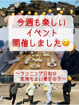 ムーブオン 知多半田駅前(Move On)/今週もたのしいイベント開催