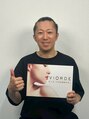 ヴィオーデ美容整体サロン 恵比寿店 ISHIWATARI VIORDE