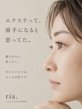 ria.【7月1日 NEW OPEN（予定）】