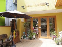 ポムヒャンギ(pomhyanggi)