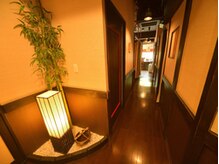 もみ楽 たまプラーザ/内観1