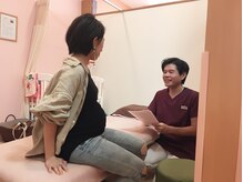 こおりやま整体院/妊婦さんもお受けいただけます☆