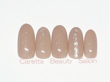 カレッタ ビューティサロン(Caretta)/6200円コース→5700円(新規)