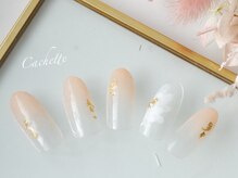 カシェット(Cachette)/上品グラデ＋フラワー￥8500