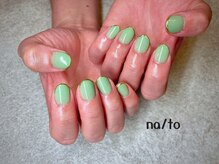 リカルメナートゥ 薬院(re:calmer na/to)/ミラースキニーフレンチ