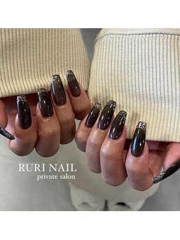 ルリネイル(RURI NAIL)/フレンチ