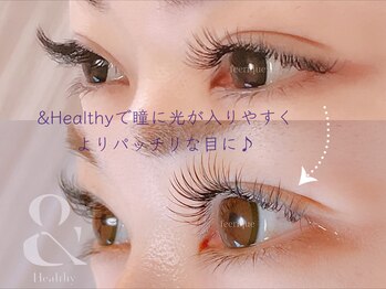 フェリーク(feerique)/&Healthy アンドヘルシー