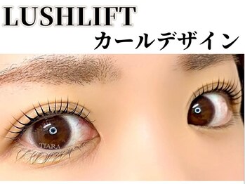 ティアラ 池袋西口店(TIARA)/