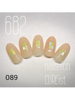 キュアイスト 所沢店(CUREist)/