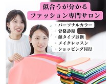 チャヨン(chayeon)