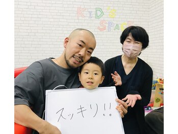 弁慶はりきゅう整骨院 大津市整骨院/お客様のお声