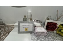 ココリラックス(Coco Relux)/よもぎ蒸し後のスキンケア