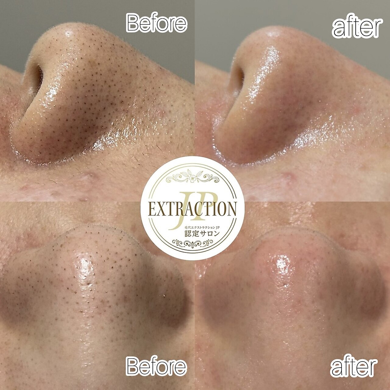 ベル(Belle)｜ホットペッパービューティー