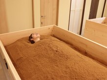 ひのき酵素浴 ナナイロ