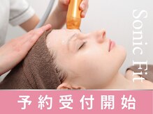 リリーオン 池袋店(RILLEE-ON)