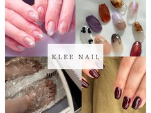 クレーネイル(KLEE NAIL)の雰囲気(80種類サンプル+更に!色変え・色混ぜ・色の重み調整◎)