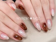 ホシノネイル(HOSHINO NAIL)/べっ甲・ニュアンス・オーロラ