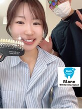 ブラン 心斎橋店(Blanc)/長年の悩みが解決できました。