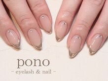 ポノ(pono)/ミラーフレンチ