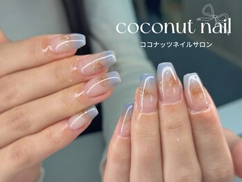 ニュアンスネイル