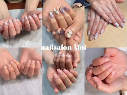 モイ(Moi)の写真