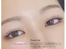 ノイン バイ ラベスト(noin by lovest)/ケラチン補修まつげパーマ