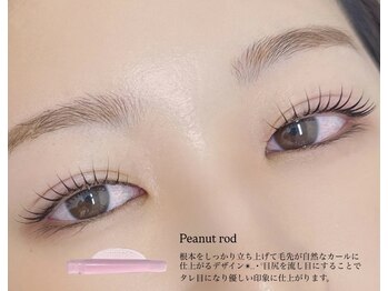 ノイン バイ ラベスト(noin by lovest)/ケラチン補修まつげパーマ