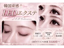 サロン オキーフ(Salon O'keeffe)