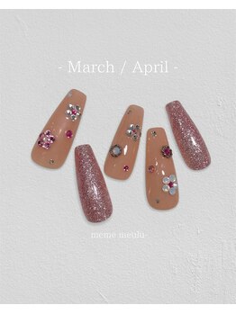 メメミュール(meme meulu-)/- 3/4月 - 定額デザイン