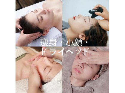 美癒華の写真