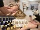 インティマシー 新松戸(INTIMACY)の写真