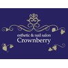 エステティックアンドネイルサロン クラウンベリー(esthetic&nail salon Crownberry)のお店ロゴ