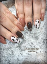 プライベート ネイルサロン マーマ(murmur)/牛柄ネイル