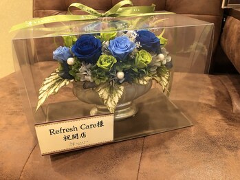 リフレッシュケア(Refresh Care)/これからよろしくお願いします◎