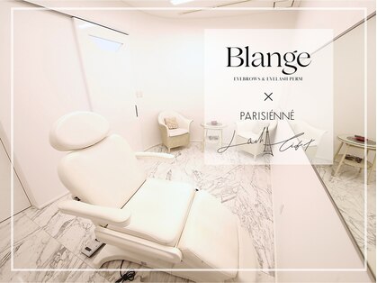 ブランジュ(Blange)の写真