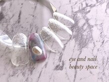 ビューティースペース 品川大井町店(Beauty Space)/ビッグパール♪