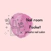 ポケット(Pocket)のお店ロゴ