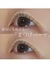 ボアップ(boappu)/まつげパーマ
