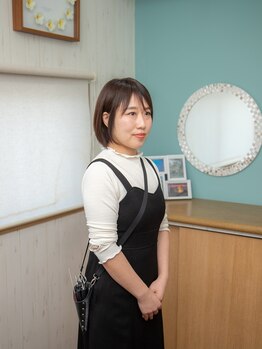 リノ(Rino)/