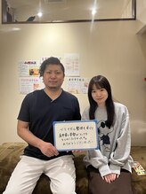 ゆるり整体院 天王寺店/ブライダル美容整体