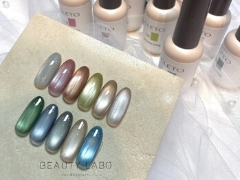 ビューティーラボ 立花店(Beauty labo)の写真/[当日予約大歓迎◎]洗練されたシンプル上品♪飽きがなく、季節問わず楽しめるマグネットネイルが大人気☆