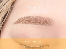 リット バイ ウェイズ(Lit by WAYS)/眉スタイリング