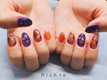 リッチ トゥ 安城店(Rich to)/アート定額